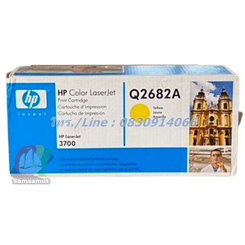 original-hp-311a-q2682a-yellow-ตลับหมึกโทนเนอร์แท้-สีเหลือง-แพคเกจรุ่นเดิม