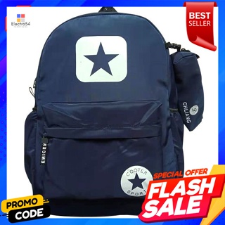 กระเป๋าเป้ ลายดาว รุ่น PSC1901 สีน้ำเงินStar pattern backpack PSC1901 model blue