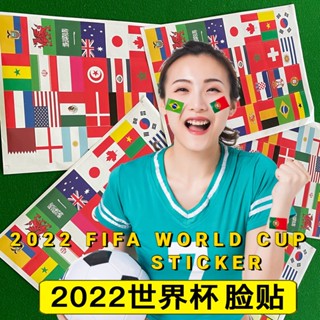 2022 FIFA WORLD CUP สติกเกอร์รอยสัก ลายธงชาติฟุตบอลโลก 32 ทีมเยอรมนี ฝรั่งเศส 2022