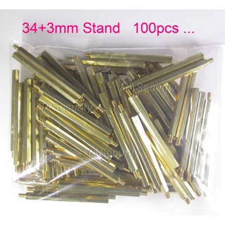 34 3mm brass stand / brace / puncheon for security camera PCB module installation assembly