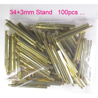 34 3mm brass stand / brace / puncheon for security camera PCB module installation assembly
