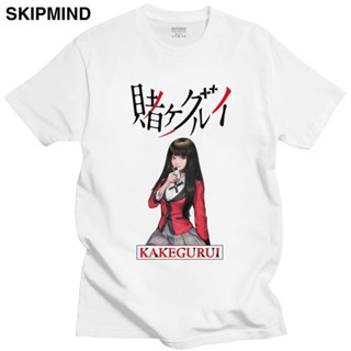 เสื้อยืดแขนสั้น อะนิเมะญี่ปุ่น Kakegurui เสื้อยืดสําหรับผู้ชายแขนสั้นการ์ตูนญี่ปุ่น Yumeko Jabami เสื้อยืดบังคับนักพนัน