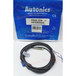 PR08-2DN ยี่ห้อ Autonics เซ็นเซอร์ตรวจจับโลหะ ระยะ 2mm ชนิด NPN (NO)สินค้าพร้อมส่งในไทยยี่ห้อ