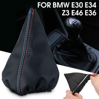 ปลอกหนัง PU หุ้มหัวเกียร์รถยนต์ สําหรับ BMW E30 E34 E36 E46 Z3 ☆Dysunbey