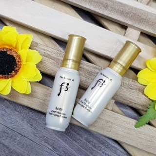 ราคาต่อ 1ชิ้น THE HISTORY OF WHOO bichup first moisture Anti-Aging essence 8ml