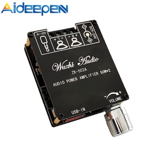 Aideepen ZK-502A BT บอร์ดโมดูลขยายเสียงสเตอริโอดิจิทัล 2.0 ช่องคู่ 50W+50W
