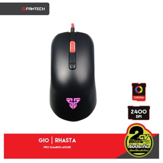 ภาพหน้าปกสินค้าFANTECH รุ่น G10 Gaming Mouse เม้าส์เกมมิ่ง ออฟติคอล ความแม่นยำสูงปรับ พร้อม feet mouse DPI 800-1200-1600-2400  (สีดำ) ที่เกี่ยวข้อง