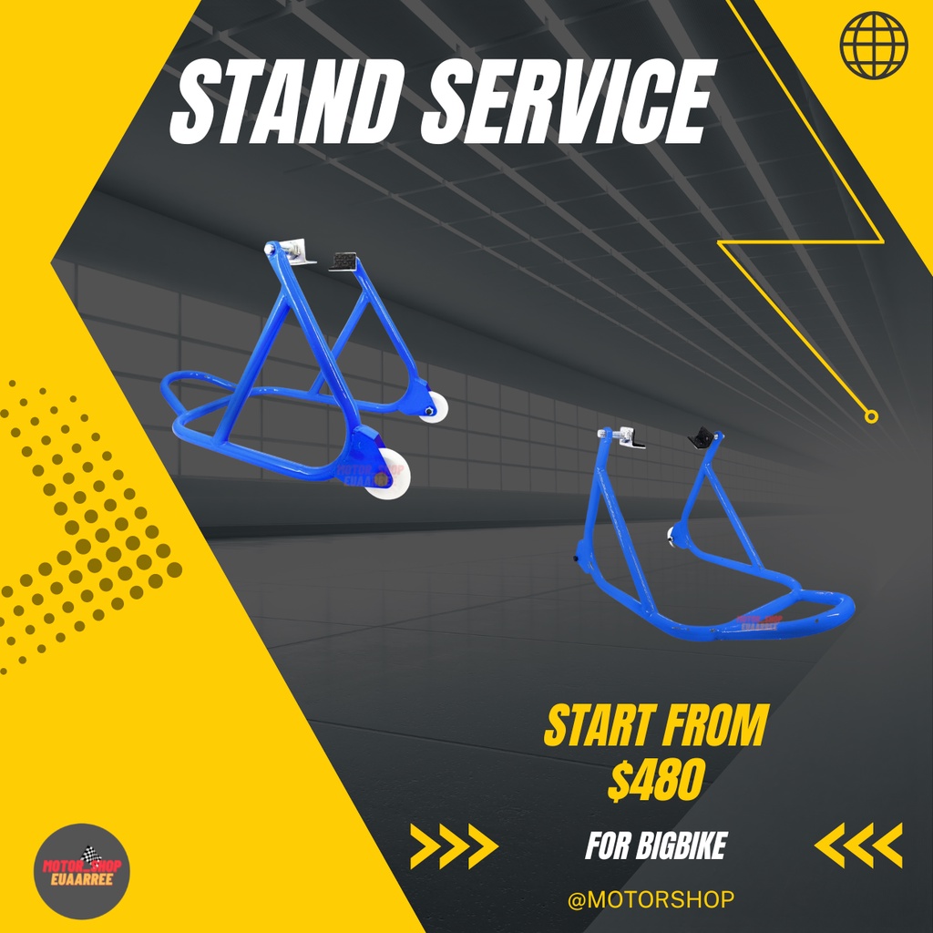 stand-service-สแตนตั้งรถมอเตอร์ไซค์คละสี-xอัน