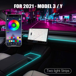 【พร้อมส่ง】ใหม่ แถบไฟนีออน LED ควบคุมผ่านแอป คุณภาพสูง สําหรับติดคอนโซลกลางรถยนต์ Tesla Model 3 Y 2021