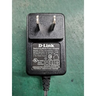 adaptor อะแดปเตอร์12V1Aหัว1.3ราคาถูก