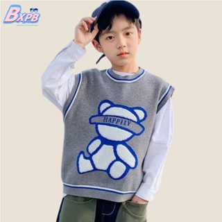 [BXPB] เสื้อกั๊ก ผ้าถัก ลายการ์ตูนหมี ทรงหลวม ใส่สบาย ให้ความอบอุ่น แฟชั่นใหม่ สําหรับเด็กผู้ชาย อายุ 3-15 ปี