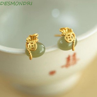 Desmondri ต่างหูหยก จี้รูปกระต่าย สไตล์จีน มินิมอล สีแดง เครื่องประดับ สําหรับผู้หญิง