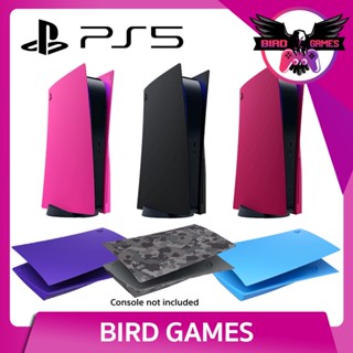 PS5 Console Covers [กรอบ ps5] [ฝา ps5] [เฟรม ps5] [Playstation 5 Console Cover] [กรอบเครื่อง]