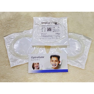 Optra gate mouth lip protection ivoclar brandแท้ ชิ้นละ 99 บาท
