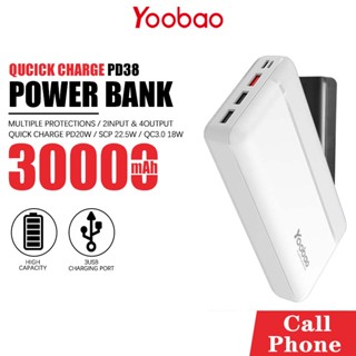 พาวเวอร์แบงค์ Yoobao รุ่น PD38 ความจุ 30000mAh แบตสำรอง ชาร์จเร็ว PD20W Powerbank Fast Charge พกพา ชาร์จนาน แข็งแรงทนทาน