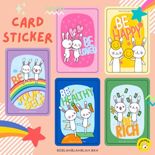 สติ๊กเกอร์ สติ๊กเกอร์ติดบัตร card sticker