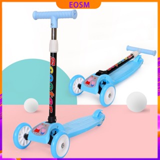 EOSM พร้อมส่ง สกู๊ตเตอร์ 3 ล้อ สกู๊ตเตอร์เด็ก มีไฟ Scooter พับเก็บง่าย  ปรับความสูงได้ 3 ระดับ