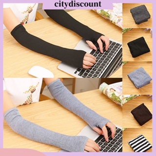 &lt;citydiscount&gt;  ถุงมือแบบถักแฟชั่นสำหรับผู้หญิง