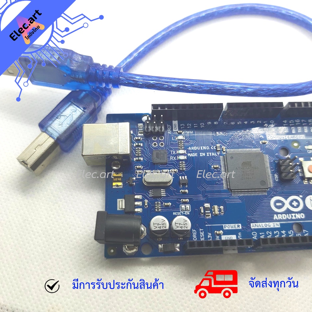 บอร์ด-mega2560-r3-พร้อมสาย-usb