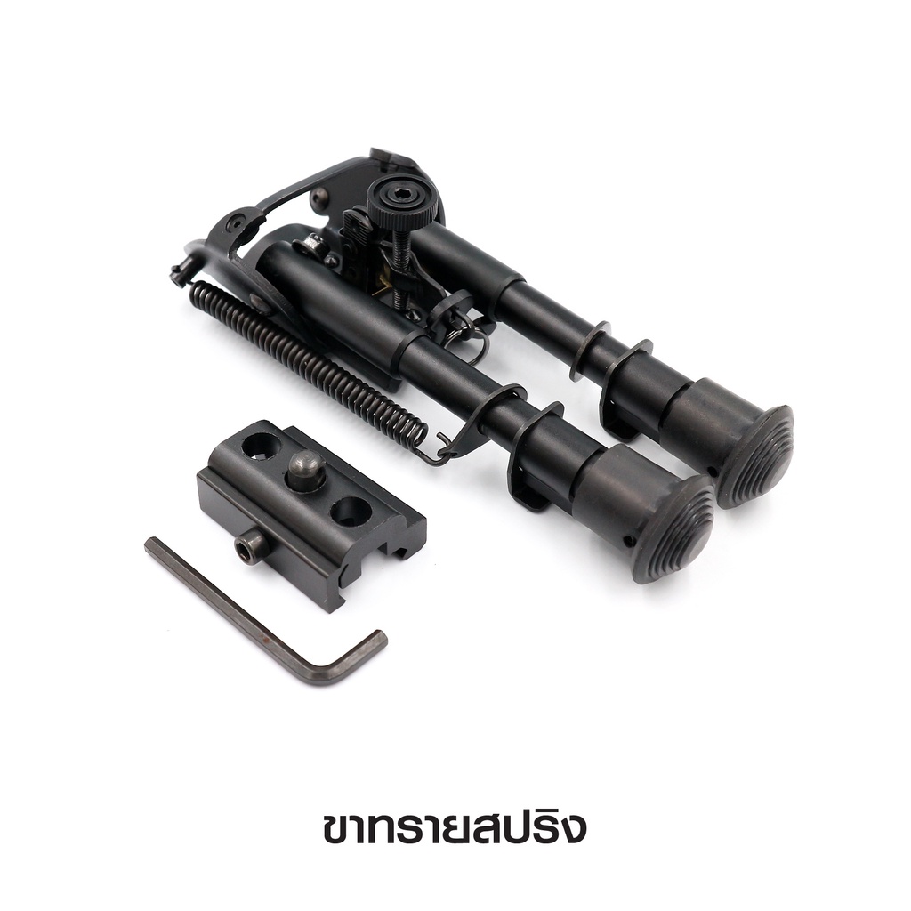 ขาทรายสปริง-วัสดุผลิตจากอลูมิเนียม-อัลลอยด์-ขาทราย-ขาทรายติดปืน-bipod-update-02-66