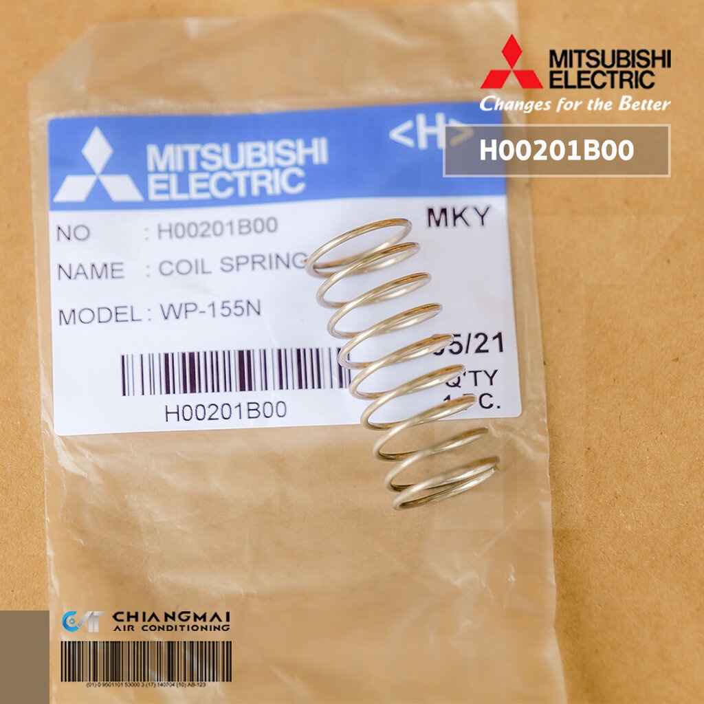 H00201B00 สปริง (เช็ควาล์ว) ปั้มน้ำ Mitsubishi อะไหล่ปั้มน้ำมิตซูบิชิ ...