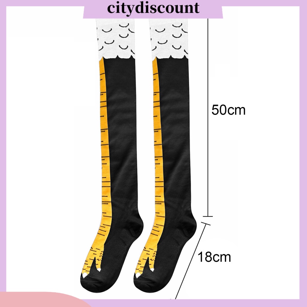 lt-citydiscount-gt-ถุงน่องขาไก่-3d-ยาวเหนือเข่า-อบอุ่น-ของขวัญ-สําหรับผู้หญิง
