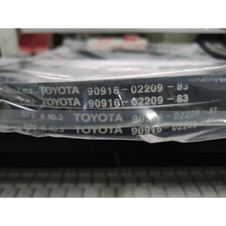 สายพานพัดลม Toyota MTX, MightyX แท้ (แพ๊ค 2 เส้น) 90916-02209-83