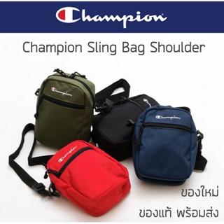 กระเป๋าสะพายข้าง Champion Sling Bag Shoulder ของแท้ พร้อมส่งจากไทย