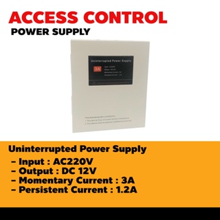 Accesss Control Power Supply