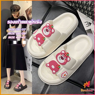 BUAKAO รองเท้าแตะผู้หญิง รองเท้าแฟชั่นของผู้หญิง Fashion slippers