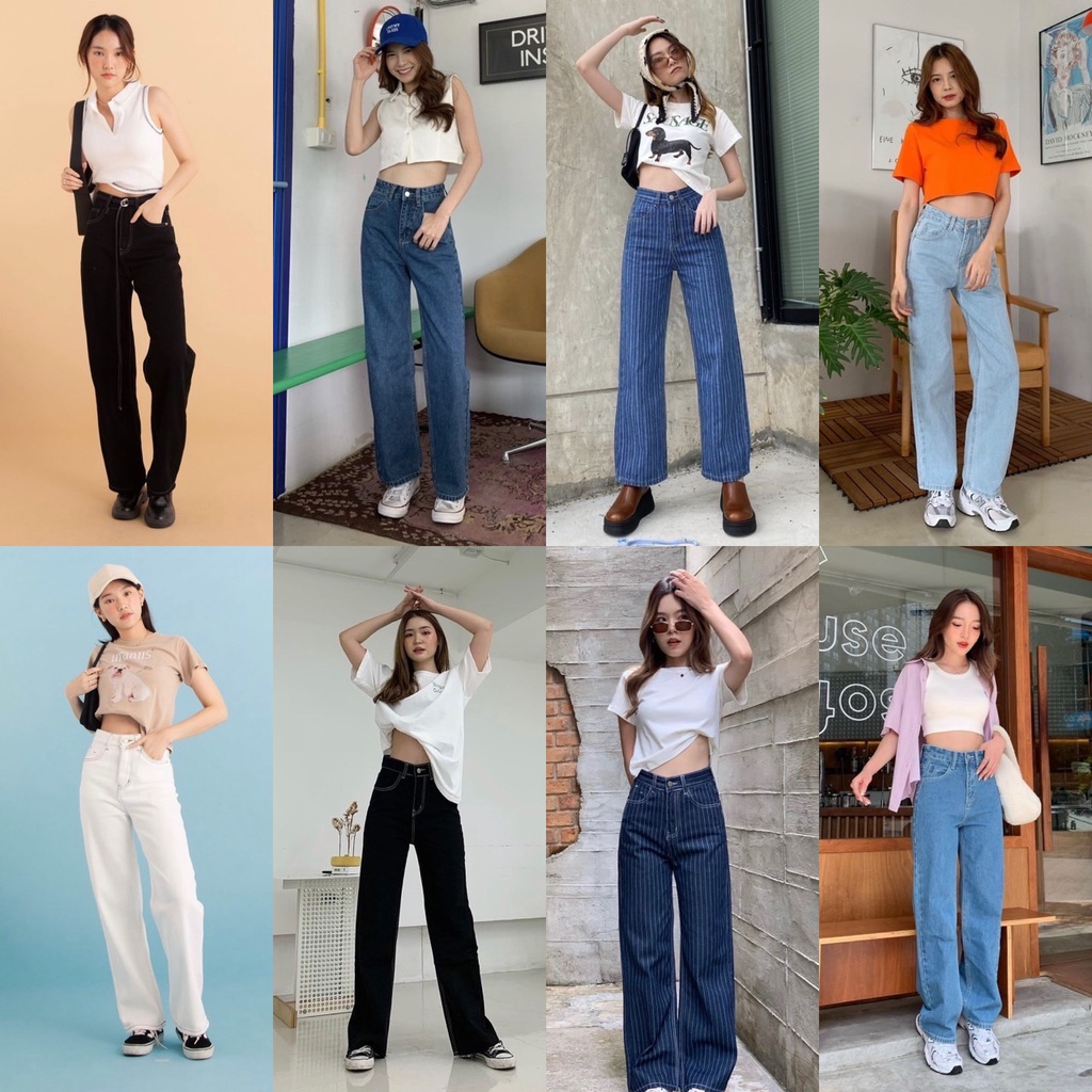 Stylist_shop | Pants098 Long Leg Jeans (& xxxyyy Edition) | Shopee Thailand