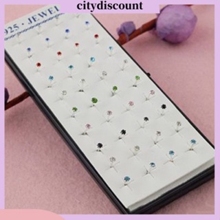 &lt;citydiscount&gt;  City_ต่างหูสตรี ขนาด 2มม 20คู่  Studs Earrings