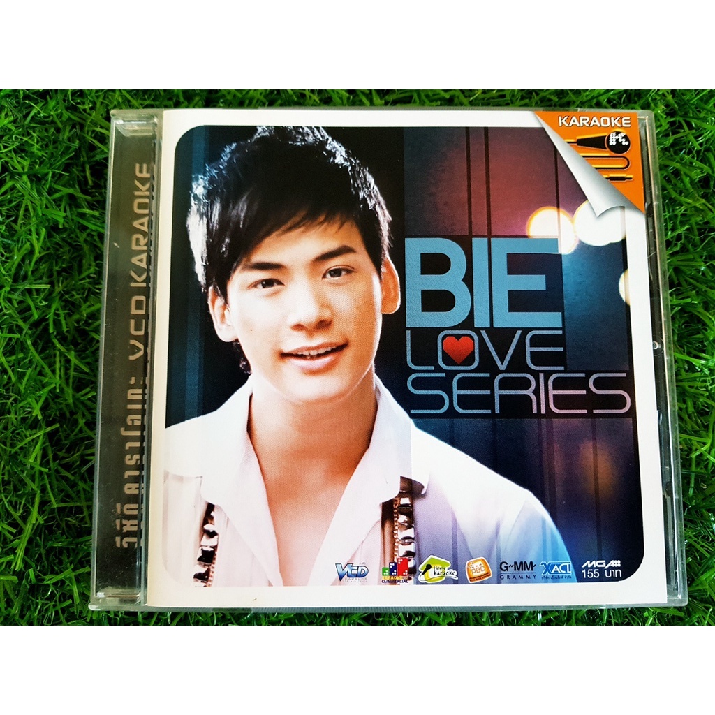 vcd-แผ่นเพลง-บี้-สุกฤษฎิ์-บี้เดอะสตาร์-อัลบั้ม-bie-love-series-เพลงประกอบละคร