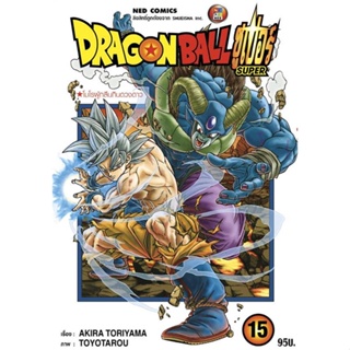 ภาพขนาดย่อของภาพหน้าปกสินค้าDragonball Super ซูเปอร์ เล่ม1-14 แยกเล่ม หนังสือการ์ตูน มือ1 จากร้าน cartoonmanga46 บน Shopee