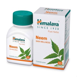 สินค้า Himalaya neem tablet วิตามินลดสิว ผิวใส จากสารสกัดสะเดา