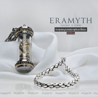 Eramyth Jewelry ตะกรุดพญานาค ตระกูลกัณหาโคตมะ (สีดำและสีดำทอง) ส่งเสริมด้านอำนาจบารมี และ สิริมงคล