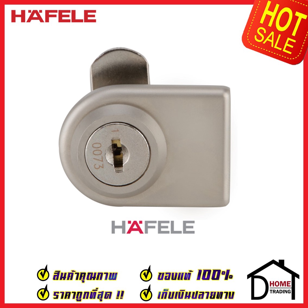 hafele-กุญแจล็อคกระจก-บานเดี่ยว-สีด้าน-482-01-132-สีเงา-482-01-133-กุญแจล็อคกระจก-symo-glass-door-cam-lock-เฮเฟเล่