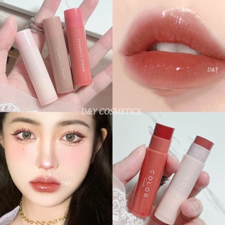 Cudui ลิปบาล์มบํารุงริมฝีปาก ให้ความชุ่มชื้น ติดทนนาน 3 สี