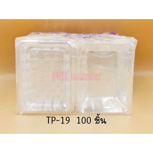 กล่องเบเกอรี่-tp-19-ops-ทีพี19-กล่องใส-tp19-แพ็ค-100-ใบ-กล่องเบเกอรี่-กล่องใส