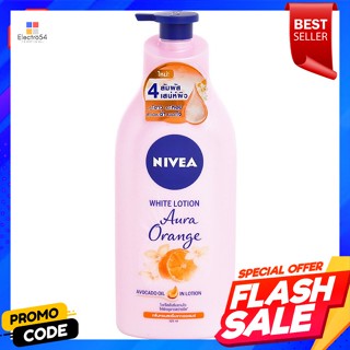 นีเวีย ออร่า ออเรนจ์ ไวท์ โลชั่นบำรุงผิวกาย 525 มล.Nivea Aura Orange White Body Lotion 525 ml.