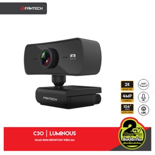 ภาพหน้าปกสินค้าFANTECH WEBCAM LUMINOUS C30 1440P 2K QUAD HD USB Web Camera Webcam With Built-In Microphone ที่เกี่ยวข้อง