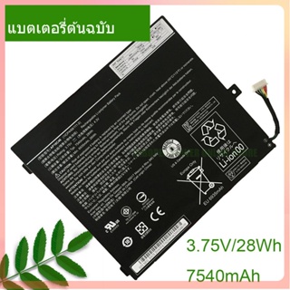 Genuine Battery AP16C46 3.75V/28WH/7540mAh For Aspire Switch Series 10 v SW5017 1I4/68/1112 AP16C56 Notebook