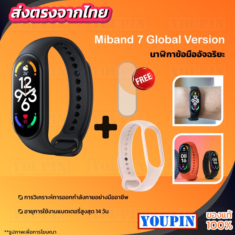 มีสต๊อก Xiaomi mi Band 6/Band สมาร์ทแบนด์อัจฉริยะ มาพร้อม GPS ใน