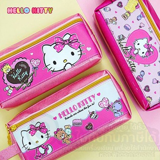 กระเป๋า Hello Kitty กระเป๋าคิตตี้ กระเป๋าดินสอ ลายคิตตี้ แบบ 2ซิป ลิขสิทธิ์แท้ KT-1003 คละลาย จำนวน 1ชิ้น พร้อมส่ง