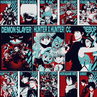 สติกเกอร์โปสเตอร์ HD พิมพ์ลายอนิเมะ Tokyo Ghoul Demon Slayer สีขาว สไตล์คลาสสิก สําหรับตกแต่งผนังบ้าน บาร์