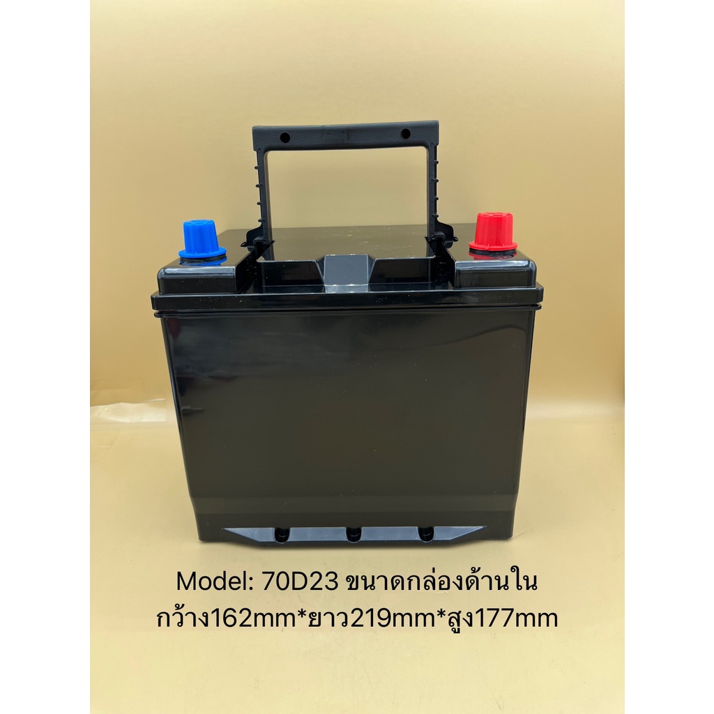battery-box-กล่องเปล่าdiyใส่แบตเตอรี่ลิเธียม-แบต18650-32650-lifepo4-สำหรับแบต12v-24vขนาด5-200ah-กล่องวัสดุพลาสติกabsหนา