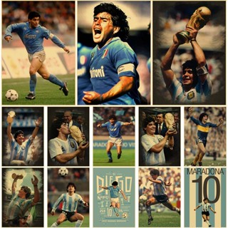 โปสเตอร์กระดาษคราฟท์ พิมพ์ลายนักฟุตบอล Diego Maradona สไตล์เรโทร สําหรับตกแต่งผนังบ้าน ห้องนอนเด็กผู้ชาย