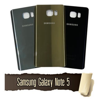 ฝาหลัง Samsung Galaxy Note 5 (N920)