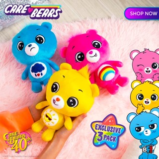 🇺🇸USA🇺🇸❤️‍🔥พร้อมส่ง ตุ๊กตาแคร์แบร์ รุ่นใหม่ เบบี๋ (1ชุด=3ตัว)⭐️New!!⭐️🌈 Care Bear Baby Cubs 2022🌟ของแท้✈️จากอเมริกา🇺🇸