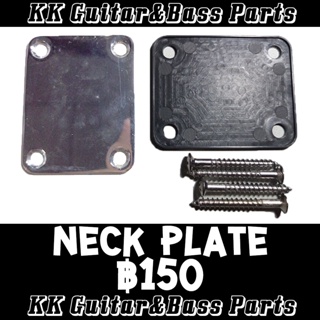 ภาพหน้าปกสินค้าNeck Plate, Neck Fixed Mounting Guitar เพลทหลังคอ สกรูยึดคอ กีตาร์,เบส by KK G&B Parts ที่เกี่ยวข้อง